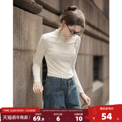 唐狮2025打底衫女秋冬可外穿半高领净色肌理针织打底衫高级感内搭