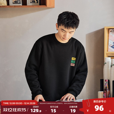 唐狮2025春秋季新款男卫衣男小细节印花圆领卫衣少年感潮宽松G