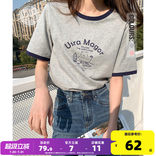 纯棉上衣女款 复古宽松夏季 yoe灰色t恤女撞色短袖 美式 正肩 新款 短款