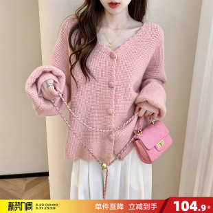 唐狮2026秋冬季 设计韩系约会 女毛衣温柔风精致小肌理V领开衫