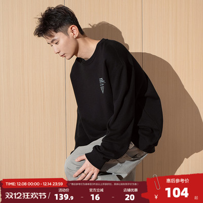 唐狮2025春秋冬季新款圆领卫衣男士加绒宽松美式青少年套头衫潮