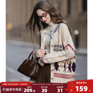 唐狮2025年毛衣外套女秋冬温柔淑女风女圆领费尔岛提花开衫 毛线衫