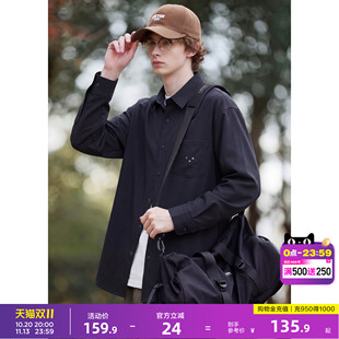 唐狮2026春季新款长袖衬衫男休闲时尚内搭衬衫外套商务高级感男生