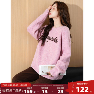 唐狮2025新款 秋冬女小个子毛衣套头韩系宽松小众慵懒风绞花毛线衫