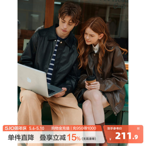 唐狮2026春季情侣仿皮衣外套男女夹克翻领皮衣酷潮情侣外套上衣