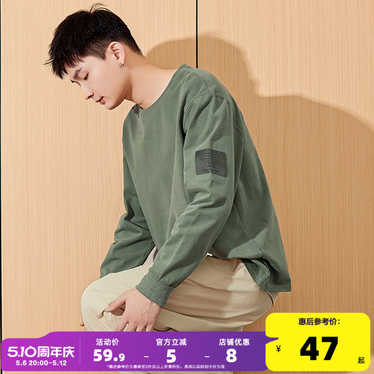 ɫ/B S ʨ2025¿TпɴԲ쳱ڴɫt134.76Ԫ3(44.92Ԫ/)