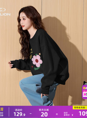 唐狮甜系少女落肩宽松圆领卫衣女春秋花朵印花套头显瘦修身上衣
