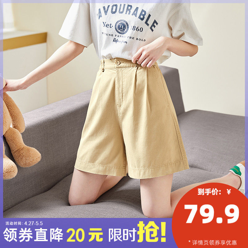 唐狮2022夏季新款休闲裤女短裤高腰显瘦阔腿直筒卡其色宽松裤子