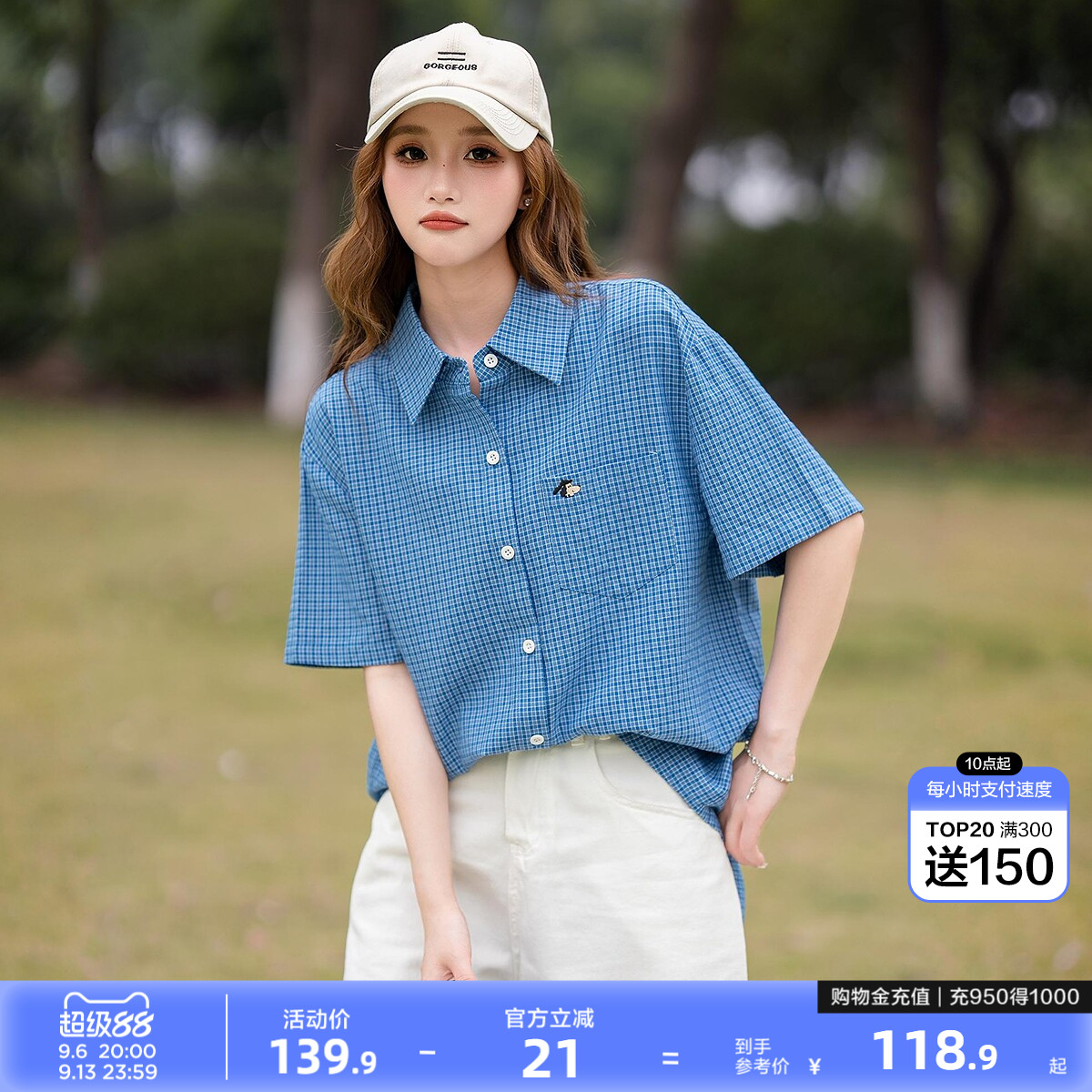 唐狮夏季女短袖衬衫薄款夏日ootd穿搭气质韩系ins风宽松上衣图片