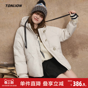唐狮2026羽绒服女秋冬款新款连帽白色外套百搭今年流行爆款上衣