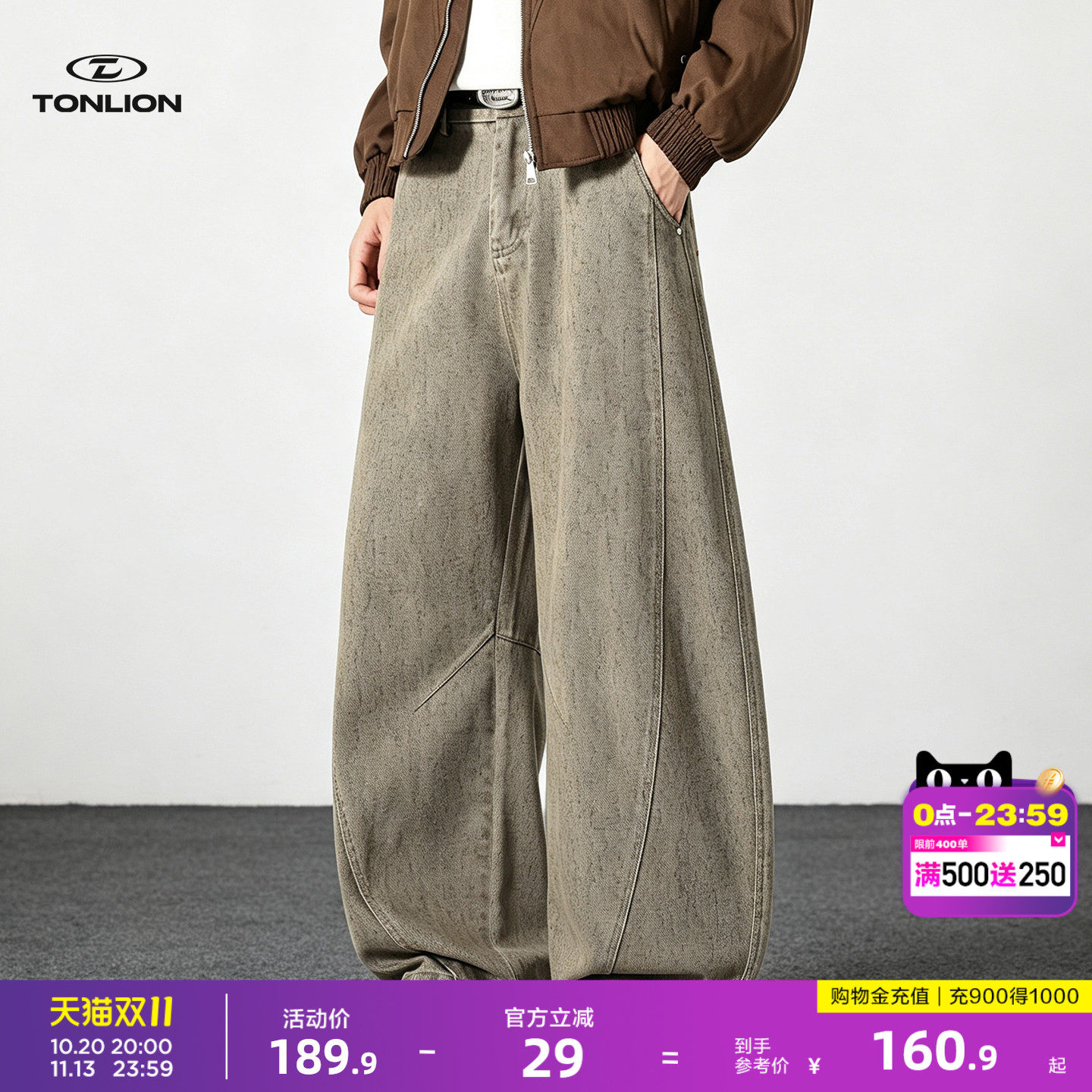 唐狮纯棉美式宽松阔腿休闲裤男秋冬季2026新款潮流百搭弯刀裤子GB