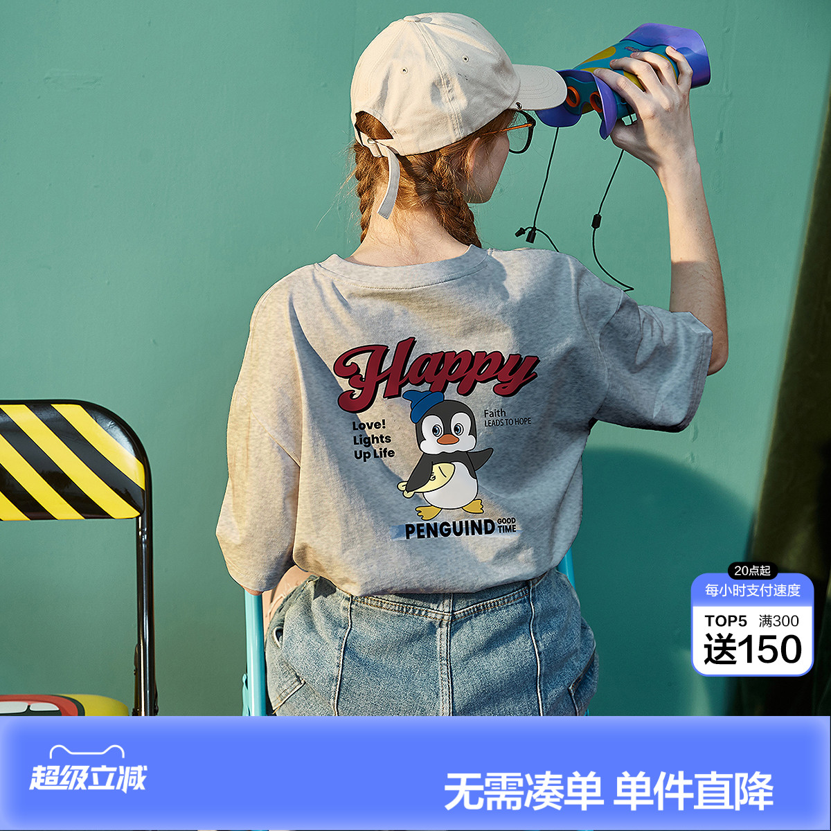 唐狮夏短袖T恤女年新款可爱印花大码女装灰色小众设计感上衣图片