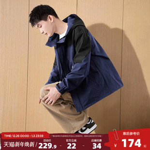 外套拼接撞色夹克户外冲锋少年上衣潮 男连帽工装 唐狮2025秋季 新款