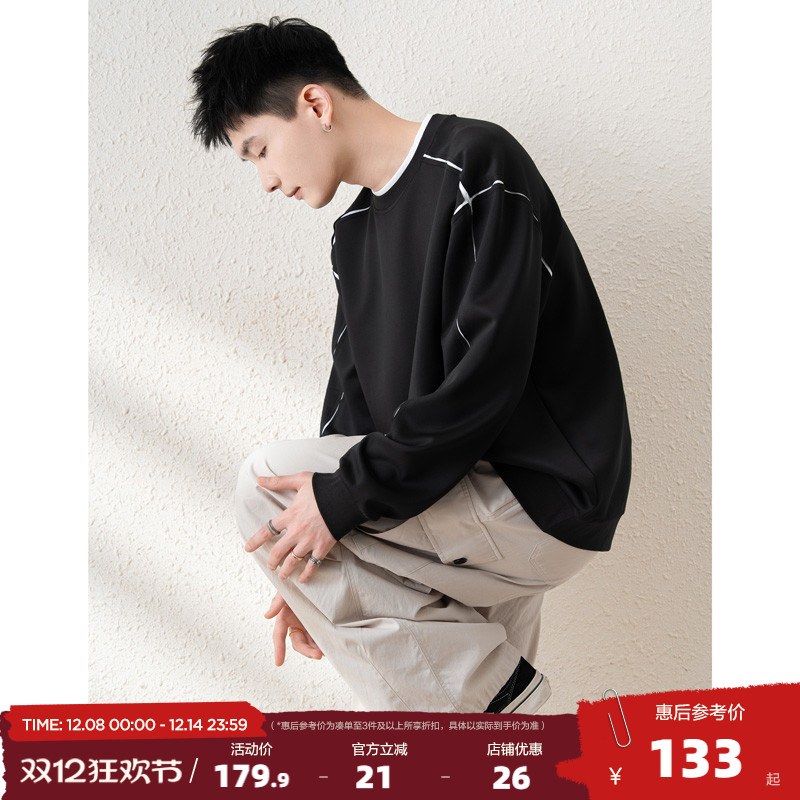 唐狮2025春季新款圆领卫衣男美式复古宽松上衣撞色潮流拼接运动风
