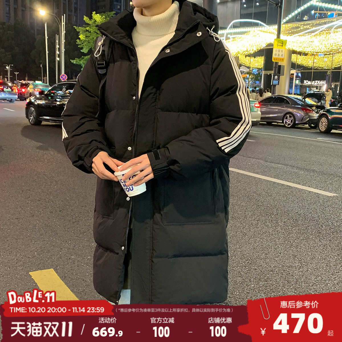 冬装新款