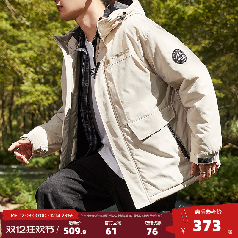 唐狮23冬新款棉衣男士唐狮