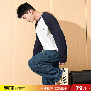 纯棉打底衫 T恤男撞色拼接圆领上衣插肩袖 潮t 长袖 唐狮春秋新款