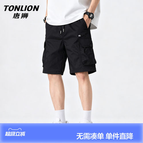 唐狮夏季工装多口袋五分短裤男
