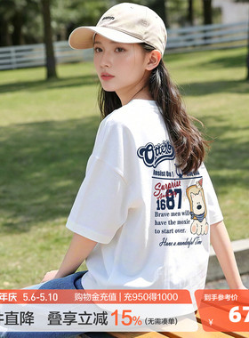 唐狮白色短袖女T恤夏装2026新款上衣女设计感小众甜美圆领体恤pc