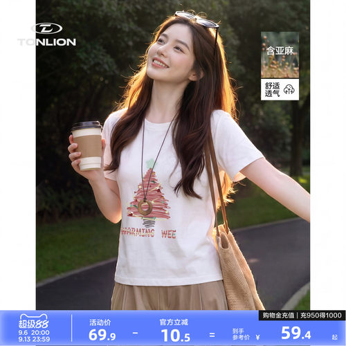唐狮韩系松弛感森系上衣女短袖T恤圆领正肩显瘦亚麻混纺图案印花