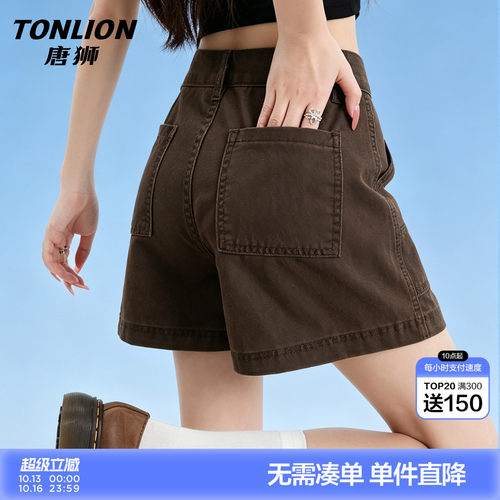 唐狮工装高腰牛仔五分裤女薄款