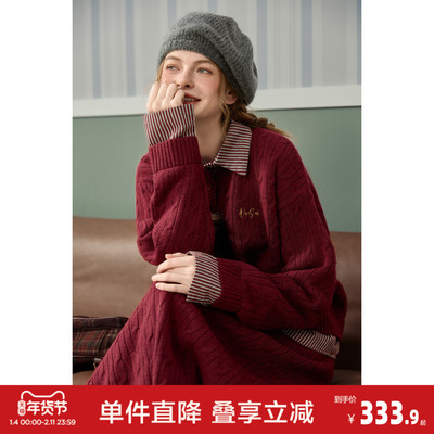 唐狮2026新款红色毛衣套装女毛线衫polo领宽松半身裙新年两件套