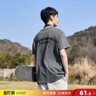 T恤后背印花宽松圆领上衣潮流内搭打底衫 唐狮春夏新款 男短袖