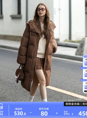 唐狮2026秋冬季女连帽长款羽绒服加厚保暖棕咖羽绒外套好看时尚