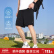 新款 裤 休闲裤 唐狮25夏季 短裤 男潮牌速干五分工装 透气直筒薄款 男生