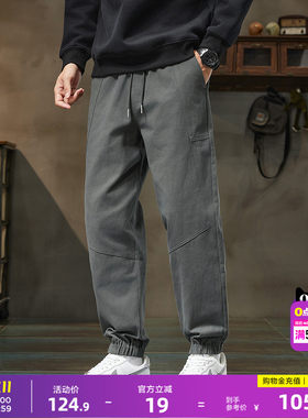 唐狮2026春秋男款休闲长裤深灰色裤子男士束脚裤潮流百搭休闲宽松