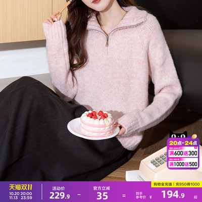 唐狮2026秋冬毛衣女简约设计翻领套头高级感小个子气质女装上衣