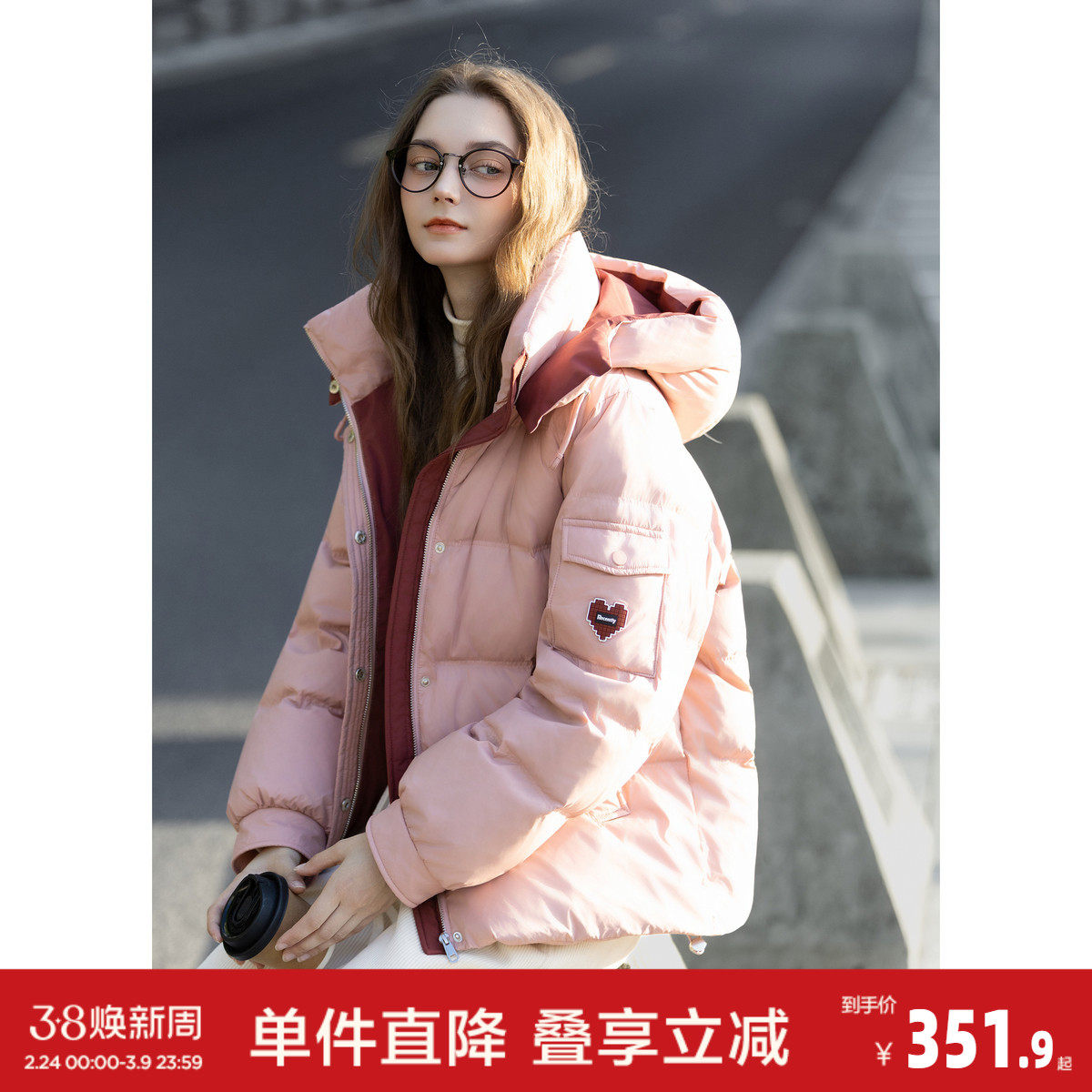 唐狮2026秋冬款羽绒服女连帽短款羽绒外套鸭绒保暖超好看气质