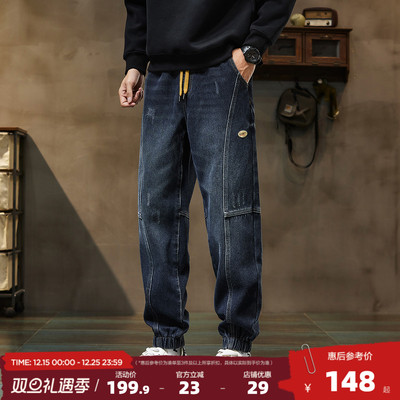 唐狮2025秋冬男束脚牛仔长裤加绒加厚宽松休闲风男裤百搭潮流裤子