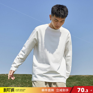 衣服白色圆领纯棉内搭打底衫 唐狮春季 T恤男生纯色上装 长袖 潮t 新款