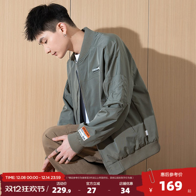 唐狮2025春季新款男士飞行夹克外套休闲立领短款上衣时尚男外套