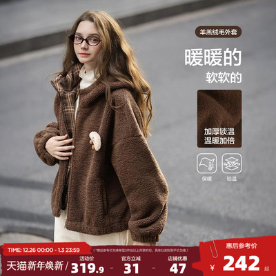 【疗愈绒系】毛茸茸的温柔风暴