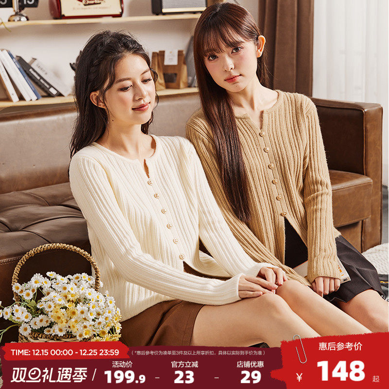 唐狮2025新款打底衫女设计感净色长袖针织衫秋冬甜美宽松上衣zqc