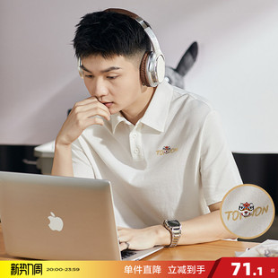 短袖 唐狮夏季 男士 polo衫 国潮白色有翻领t恤宽松港风上衣国潮 新款