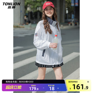 唐狮2026新款夏季女外套短款设计感白色慵懒松弛韩系好看早春女士