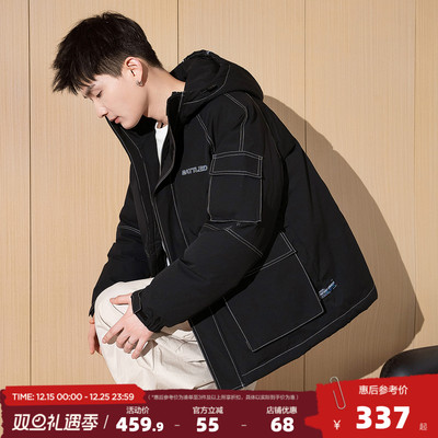 唐狮2025冬季新款男生羽绒服短款连帽黑色面包服厚外套加厚羽绒服