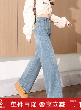 唐狮春季新款女牛仔裤宽松韩版拼接阔腿裤减龄显瘦高腰拖地裤TJ