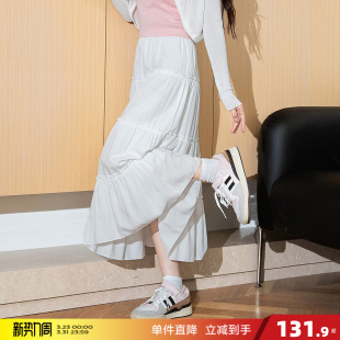 唐狮春夏季 女半身裙白色宽松显瘦大摆长裙子蛋糕春秋伞裙WP 新款