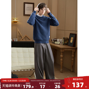 慵懒风小众设计感潮流百搭时尚 唐狮2025秋季 男士 圆领毛线衫 新款