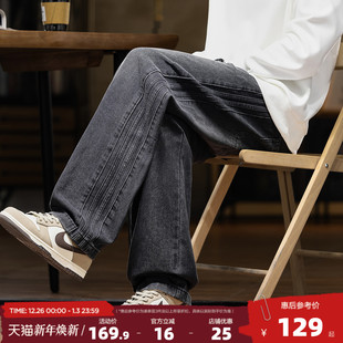 百搭美式 唐狮2025秋冬季 时尚 男设计感灰色直筒裤 复古高街 牛仔长裤