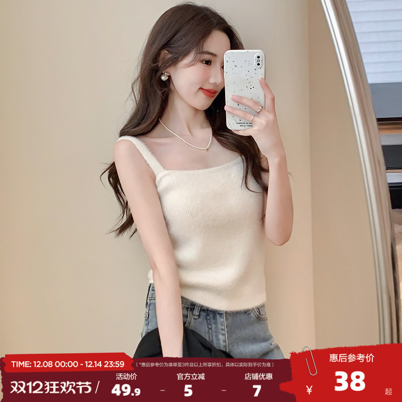 2023加绒吊带背心女唐狮