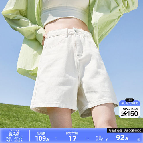 新款宽松阔腿牛仔短裤女
