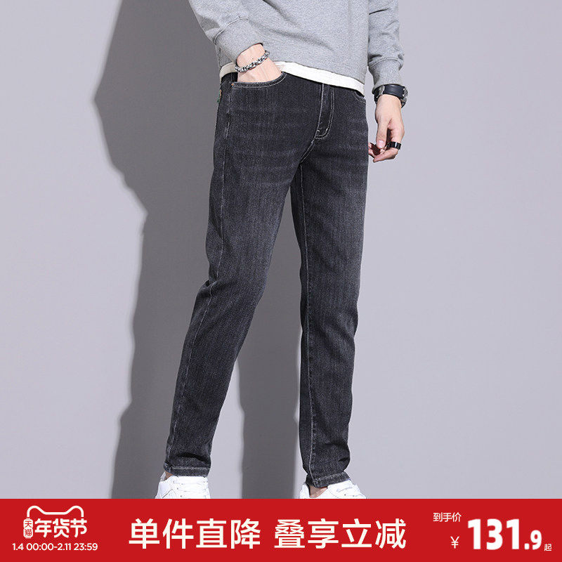 唐狮2026春秋新款男牛仔裤宽松口袋小脚裤水洗潮流休闲修身男裤,男装,牛仔裤,淘宝优惠券,粉丝福利购,淘宝优惠卷