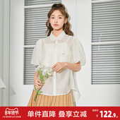 新款 女薄纱灯笼袖 两件套短袖 唐狮2025夏季 衬衫 简约甜美小清新上衣