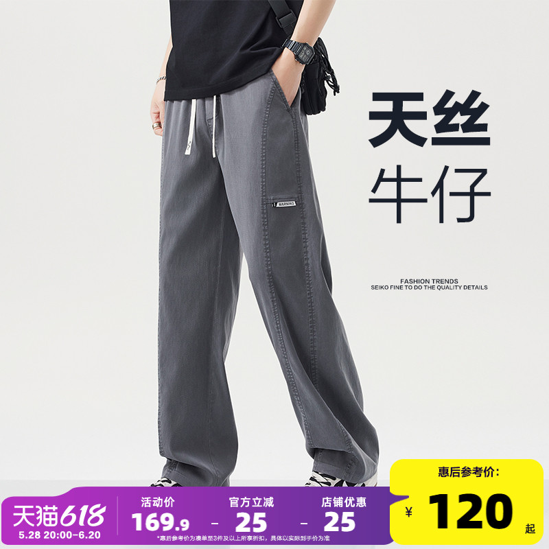 ɫ 3XL ʨ˿ţп㴺¿356.79Ԫ3(118.93Ԫ/)