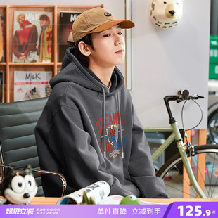 唐狮春秋冬季新款加绒卫衣男连帽美式上衣休闲百搭卫衣潮